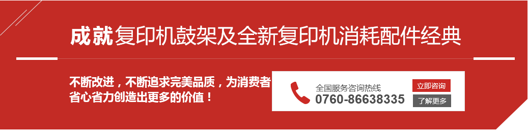 1534908801359831.png 未標題-24.png