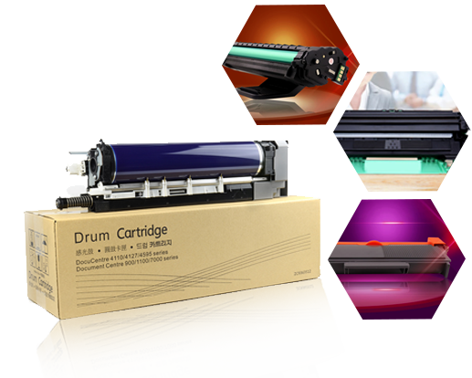 復印機粉盒廠家,復印機粉筒 復印機粉盒廠家,復印機粉筒